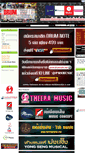 Mobile Screenshot of drumnote.net